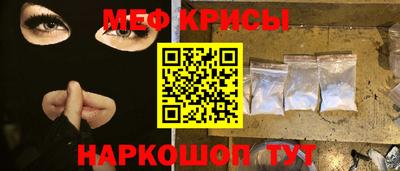 скорость mdpv Владивосток