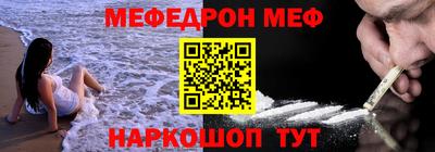 гидропоника Владимир