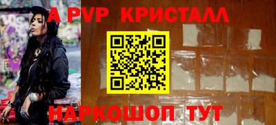 гидропоника Владимир
