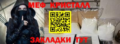 скорость mdpv Владивосток