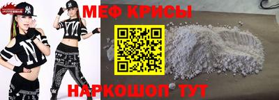 гашик Владикавказ