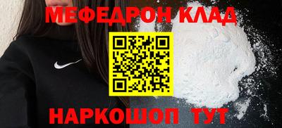 гидропоника Владимир