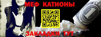 гашик Владикавказ