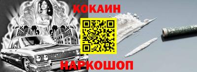 гидропоника Владимир
