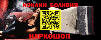 гашик Владикавказ