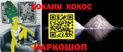 скорость mdpv Владивосток