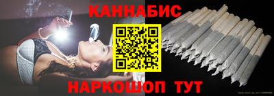 гашик Владикавказ