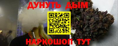 гидропоника Владимир