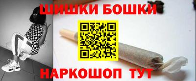 скорость mdpv Владивосток