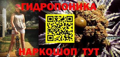 скорость mdpv Владивосток