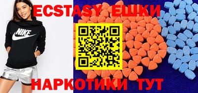 гидропоника Владимир