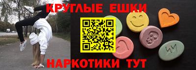 не бодяженный Вязьма