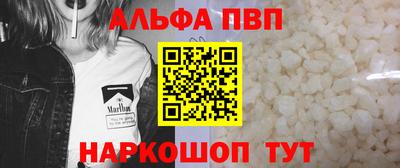 гашик Владикавказ