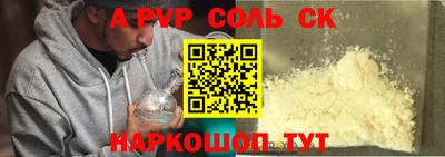 гидропоника Владимир