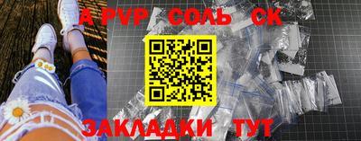 гидропоника Владимир