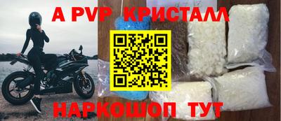 гидропоника Владимир