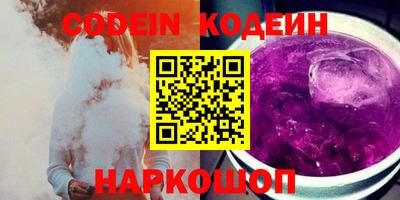 гидропоника Владимир