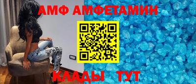 гидропоника Владимир