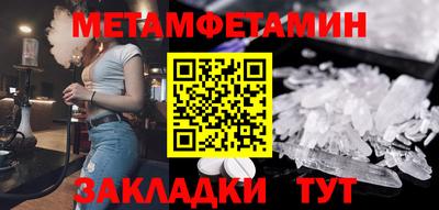 скорость mdpv Владивосток