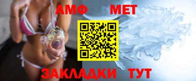 скорость mdpv Владивосток