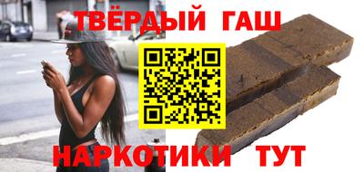 гидропоника Владимир