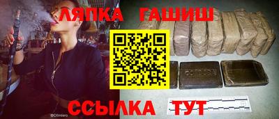 скорость mdpv Владивосток