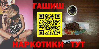 гидропоника Владимир