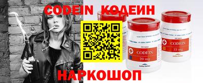 скорость mdpv Владивосток