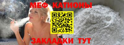 мдма Вышний Волочёк