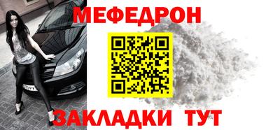 скорость mdpv Владивосток