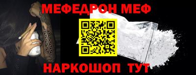 гашик Владикавказ
