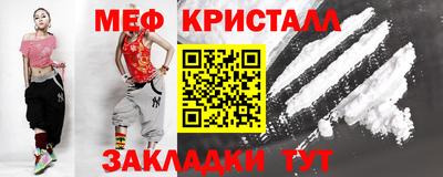 гидропоника Владимир